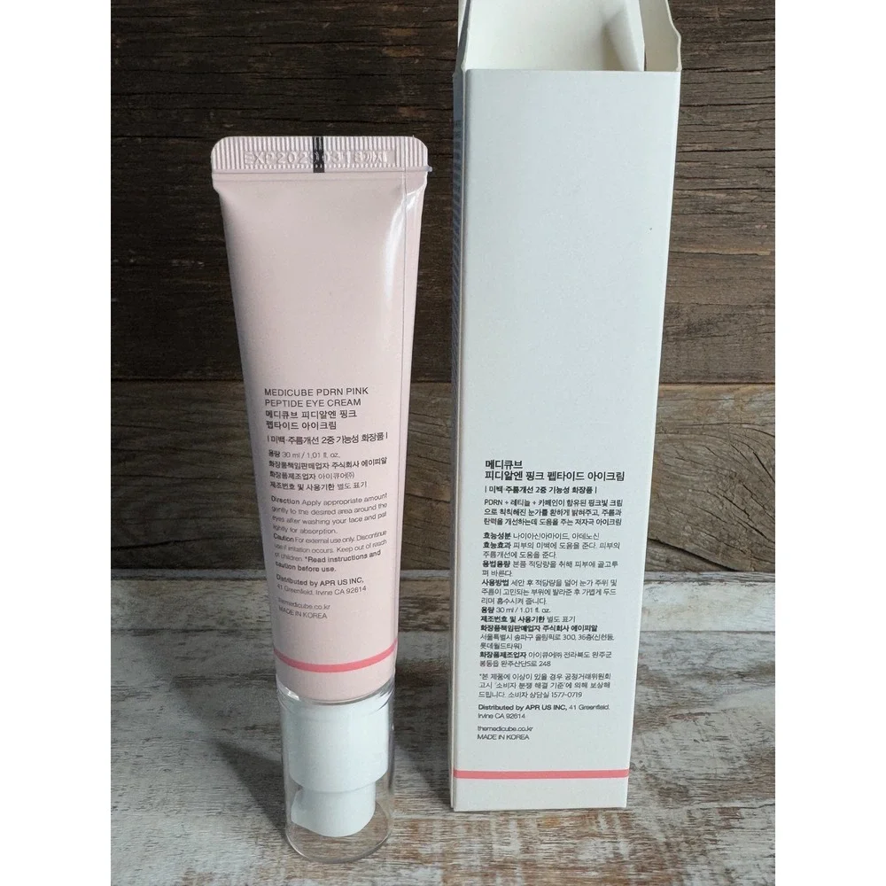 Medicube PDRN Pink Peptide Gel Cream 30ml 1.01oz NIB Exp 2029 MSRP $36